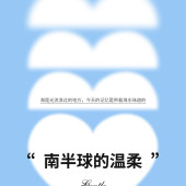 大小洞天-梦之纱