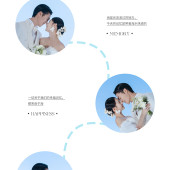 大小洞天-梦之纱