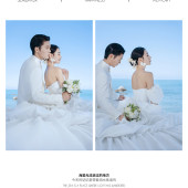 大小洞天-梦之纱