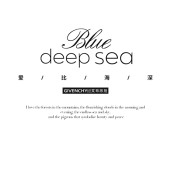 大小洞天-小森林