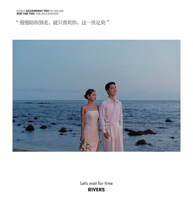 大小洞天-Suddenly HUG