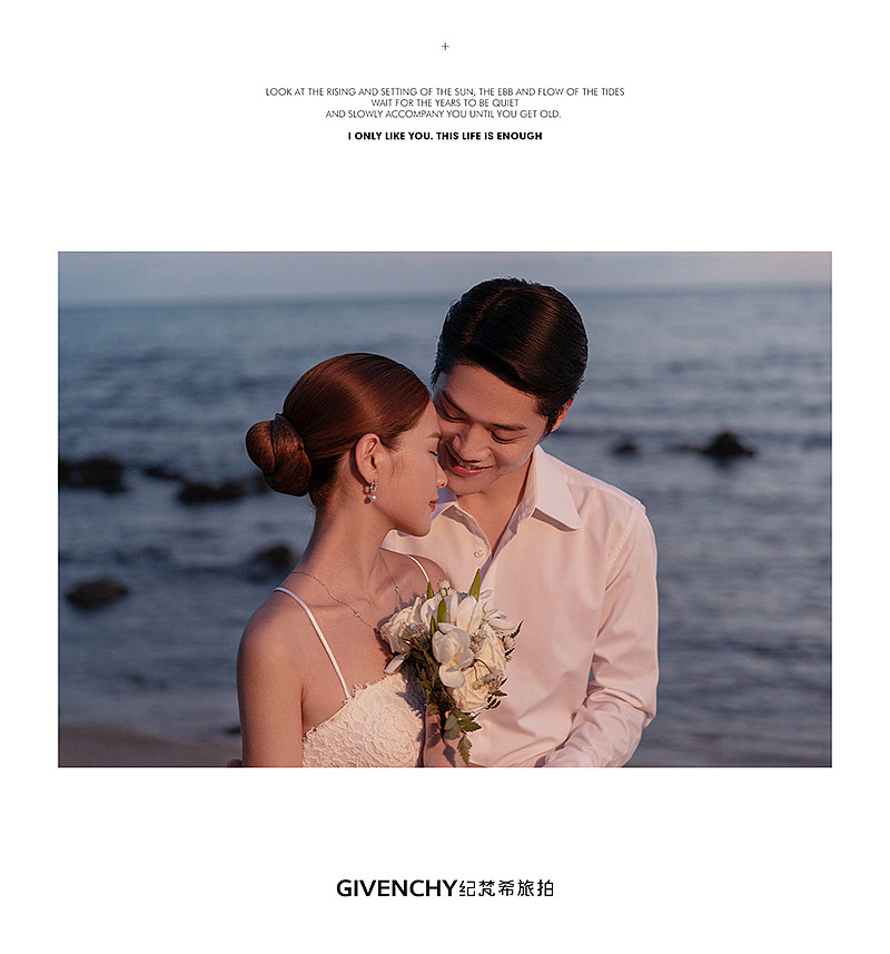 大小洞天-Suddenly HUG