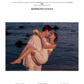 大小洞天-Suddenly HUG