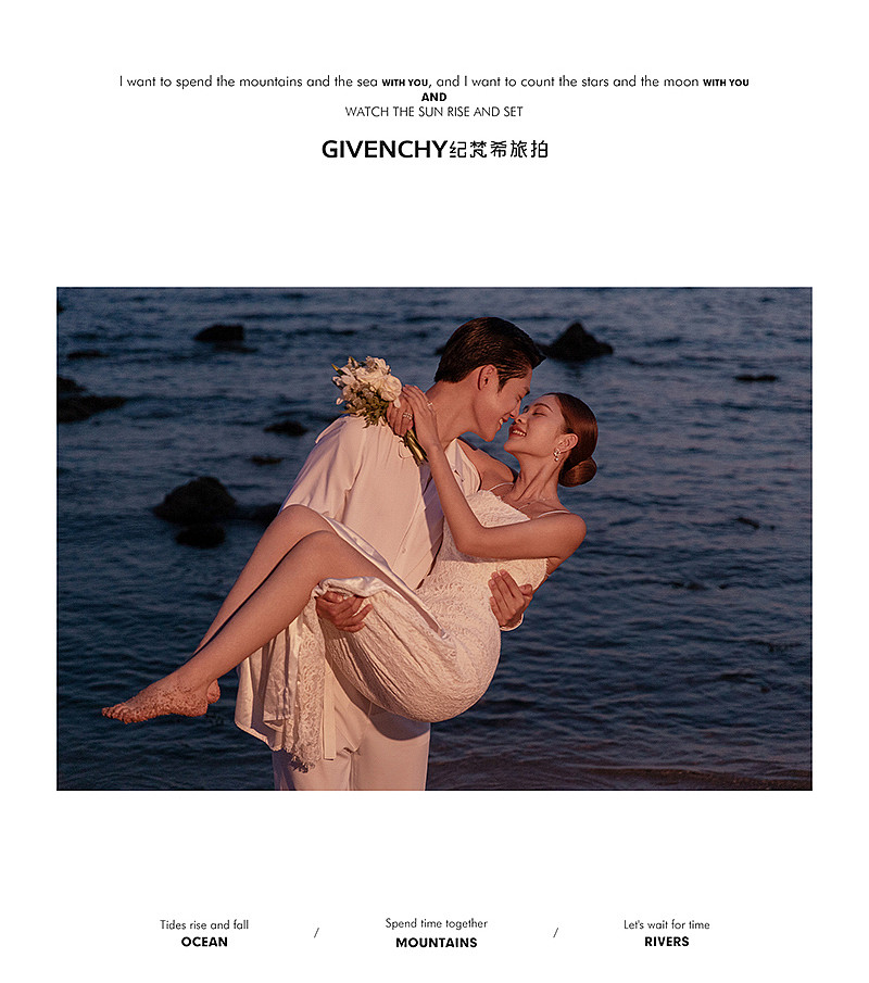 大小洞天-Suddenly HUG