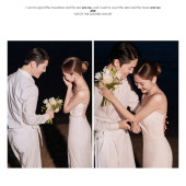 大小洞天-Suddenly HUG