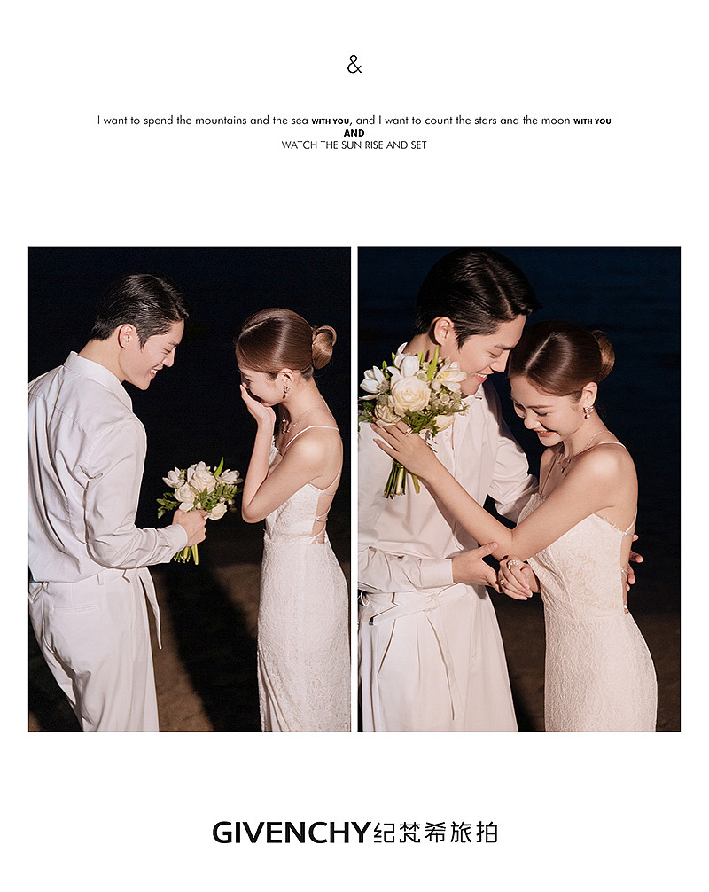 大小洞天-Suddenly HUG