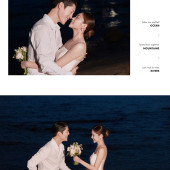 大小洞天-Suddenly HUG