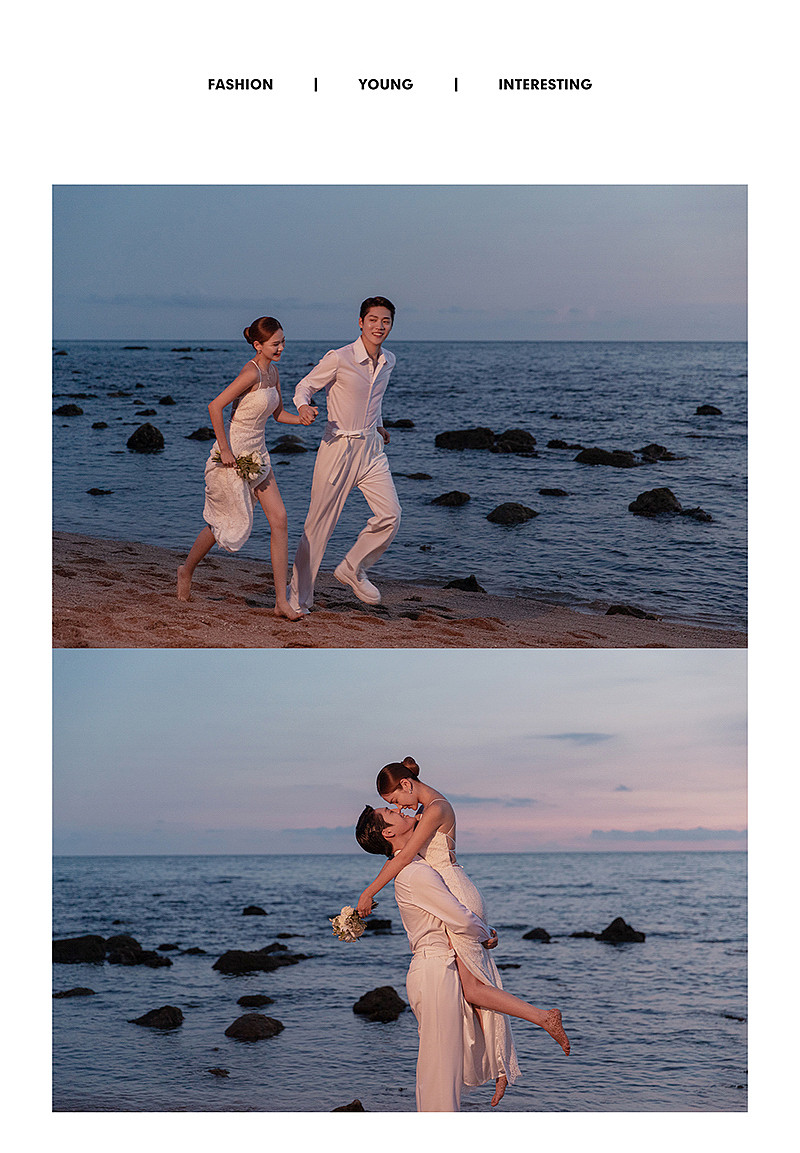 大小洞天-Suddenly HUG