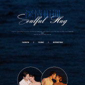 大小洞天-Suddenly HUG