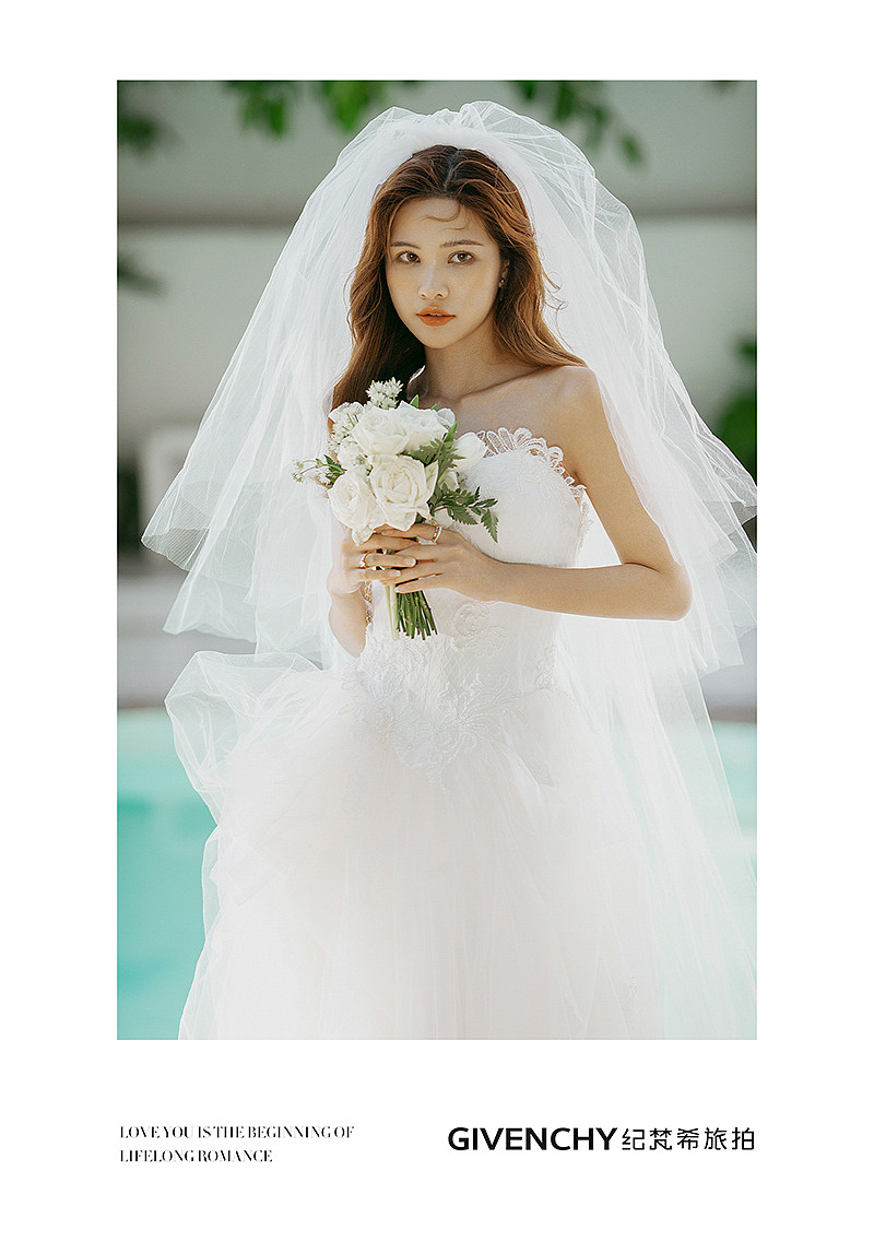 大小洞天-曦风野