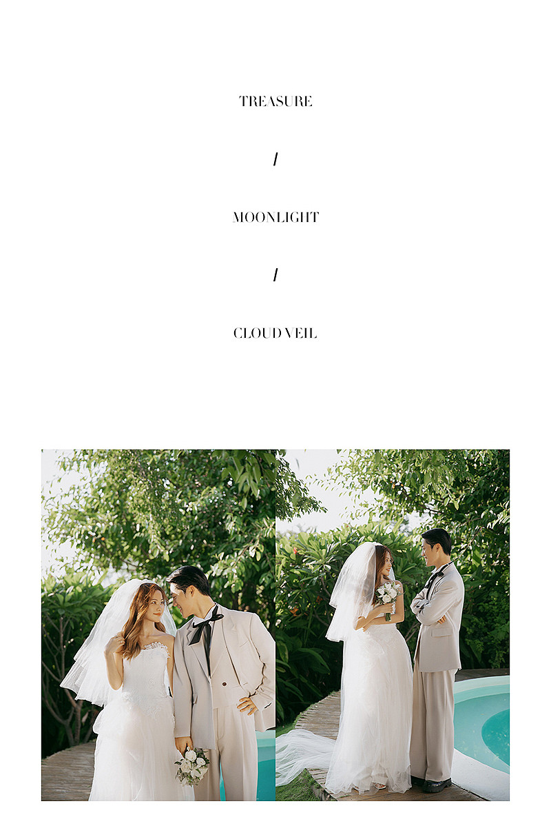 大小洞天-曦风野