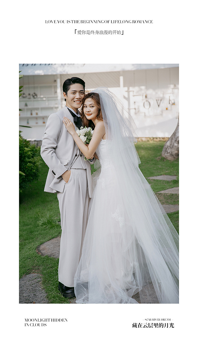 大小洞天-曦风野