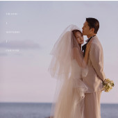 大小洞天-爱亲的妳