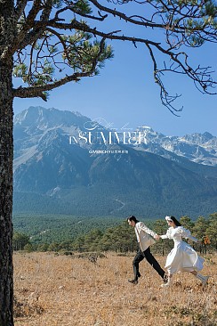 甘海子-夏日爱情