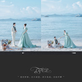 蜈支洲岛-海盐之恋