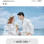 蜈支洲岛-幸福蔓延