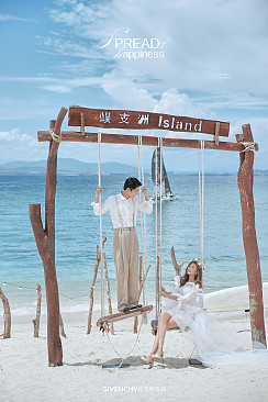 蜈支洲岛-幸福蔓延