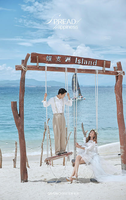 蜈支洲岛-幸福蔓延