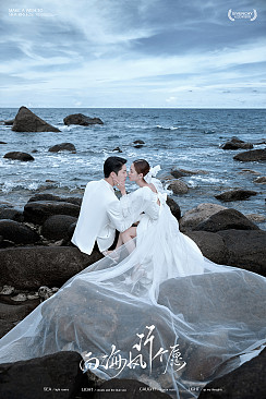 蜈支洲岛-像海风许个愿