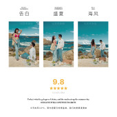 蜈支洲岛--热辣夏天