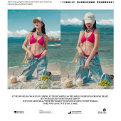 蜈支洲岛--热辣夏天