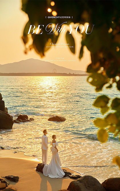 蜈支洲岛-橘色夕阳