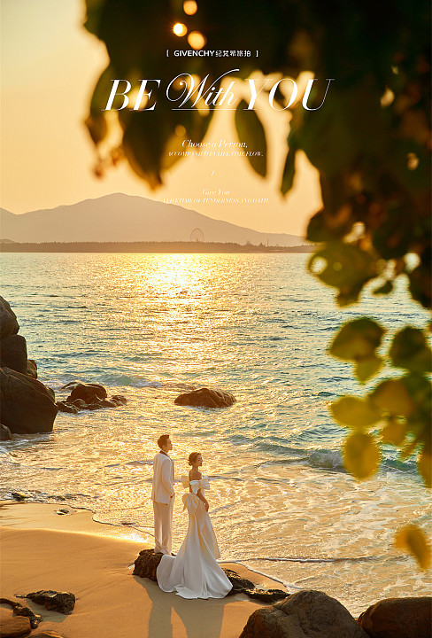 蜈支洲岛-橘色夕阳