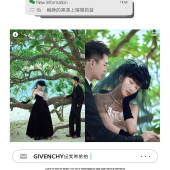 蜈支洲岛-复古黑纱