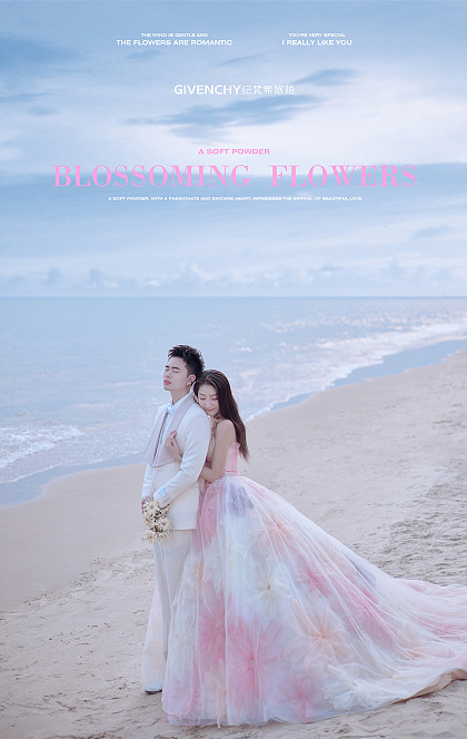 三亚湾-公主出逃