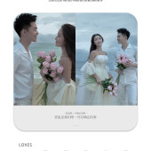 三亚湾-傍晚时分