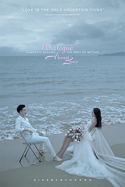 三亚湾-傍晚时分