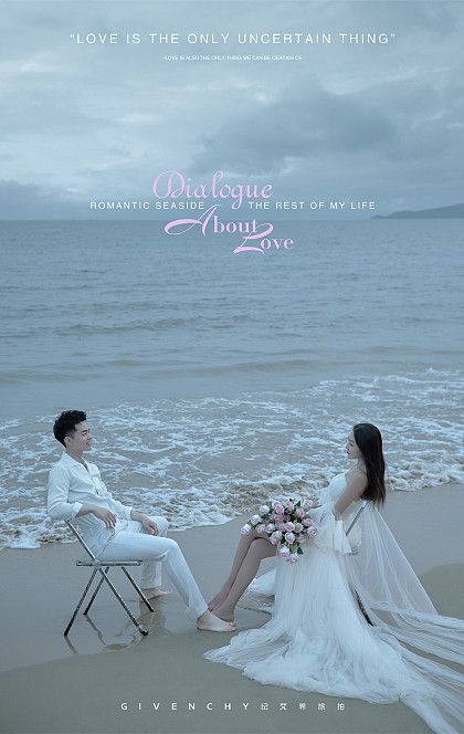 三亚湾-傍晚时分