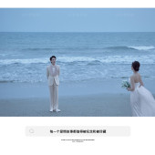 三亚湾-海岛告白