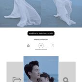 三亚湾-海岛告白