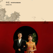 内景-国粹华服系列