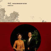 内景-国粹华服系列