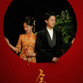 内景-国粹华服系列