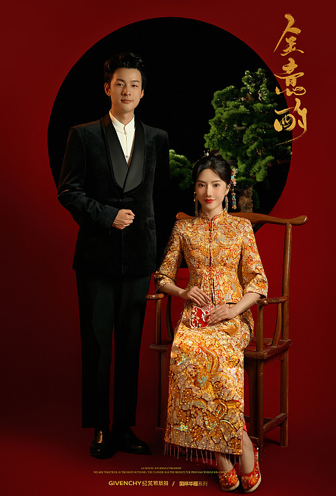 内景-国粹华服系列