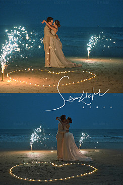 三亚湾-烟花夜景