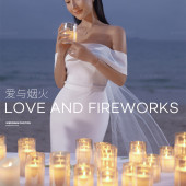 清水湾-狂欢之夜