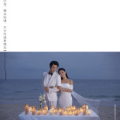 清水湾-狂欢之夜