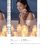 清水湾-狂欢之夜