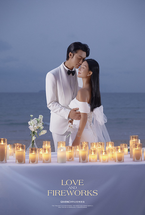 清水湾-狂欢之夜