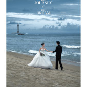 大小洞天-爱的旅行