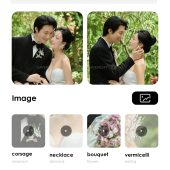 大小洞天-爱的旅行