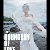 大小洞天-礁石海岸