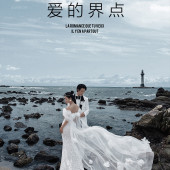 大小洞天-礁石海岸