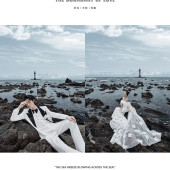 大小洞天-礁石海岸