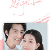 大小洞天-圣托里尼