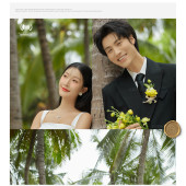 大小洞天-椰林清风